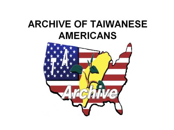 Taiwanese American Archives' Photo Albums