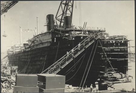 Construction of the Nisshin Maru whaling ship. Japan, c1947