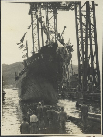 Launching the Nisshin Maru whaling ship. Japan, c1947