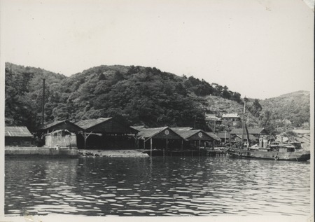 Docks and fishing boat. Claude M. Adams visit to a Japanese fishing village and fish processing plant. Japan, c1947. Adams...