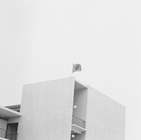 Strike banner on top of building, Revelle College, UC San Diego