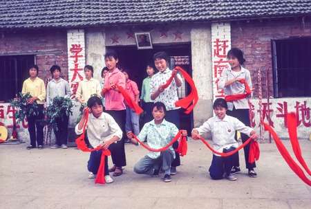 Rural Youngsters Performing for Delegation