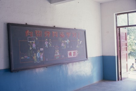 Elementary school visit, drawings on blackboard at school