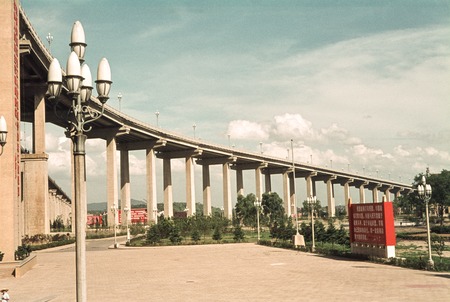 Changjiang (Yangtze) River Bridge