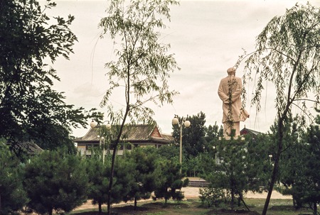 Mao Statue on the Grounds of Beijing University