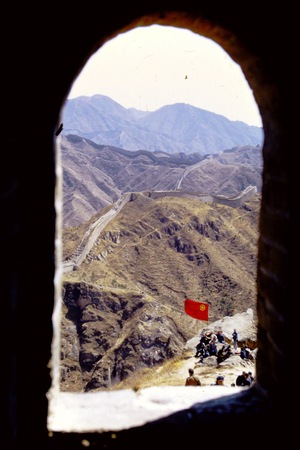 Communist Youth League of China at the Great Wall (1 of 3)