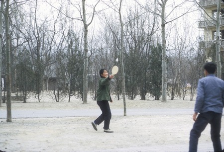 Beijing University Students Playing Paddle Ball