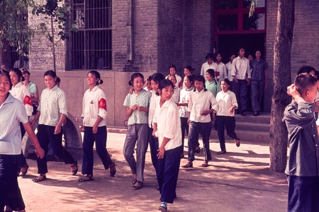 Beijing No. 31 Middle School