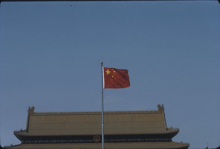 PRC Flag on Tian An Men Gate