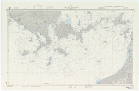 Japan : Naikai (Inlland Sea) : Futago Seto to Kudamatsu