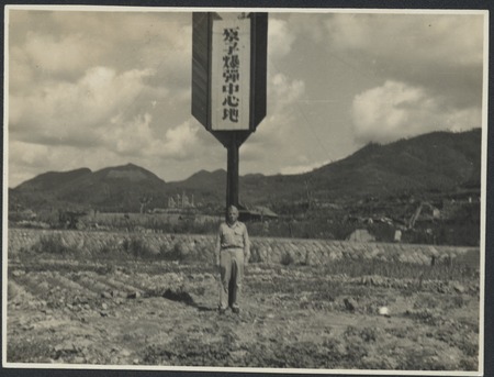 Claude M. Adams at Nagasaki atomic bomb Ground Zero location, when access to Nagasaki was restricted. Japan, 1946