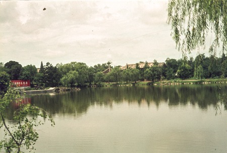 Weiming Lake in Beijing University