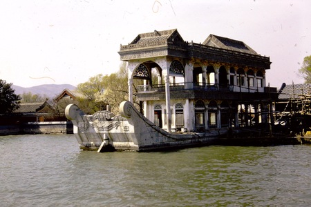 Summer Palace, Boat of Purity and Ease (2 of 2)
