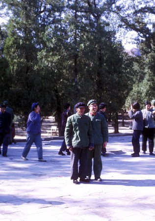 At the Ming Tombs