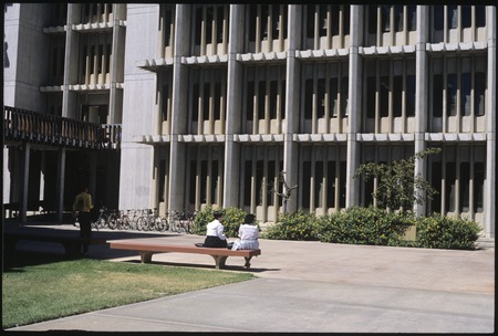Applied Physics and Mathematics Building