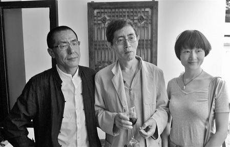 Pan Xichen, Bai Dao, and Yu Er at party in Dali house