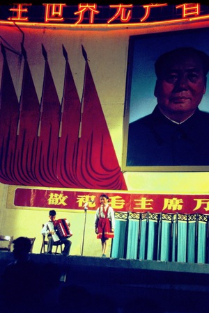 Guangzhou Worker&#39;s Cultural Park, art performance (2 of 2)