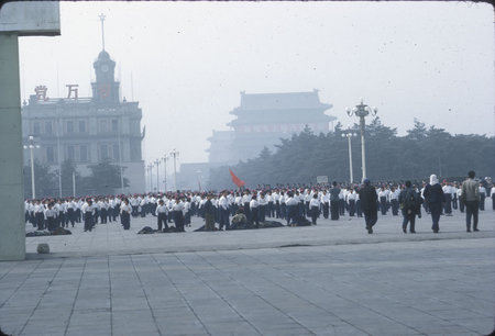 School Children on Tian An Men Square