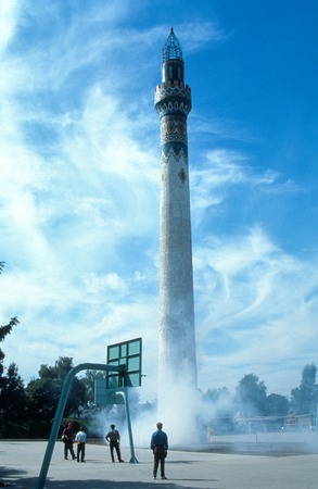 MUEZZIN: general view with basketball court and rising smoke from fog machines