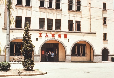 Workers&#39; Cultural Activities Center