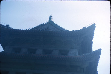Beijing Pagoda