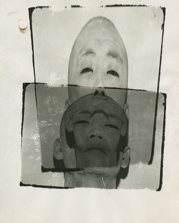 Ping: Film documentation: Double exposure photograph from film still of actor Maro Sekiji