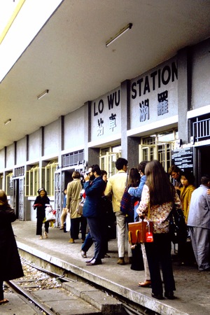 Lo Wu Station platform (2 of 2)
