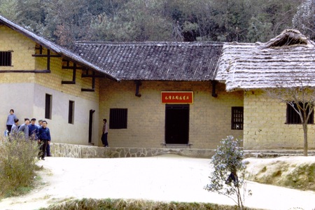 Mao&#39;s ancestral home (1 of 3)