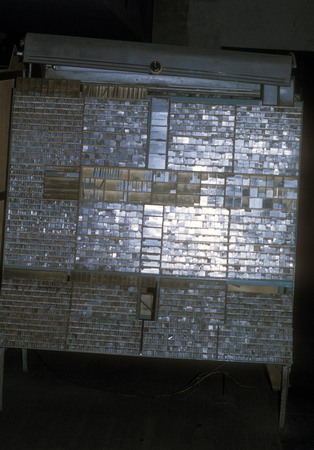 Cast Metal Moveable Type Storage at People&#39;s Daily