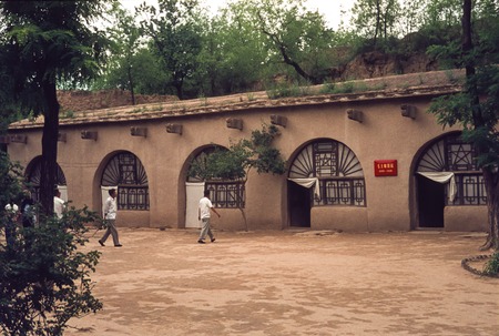 Former Cave Residence Occupied by Mao in Yan&#39;an
