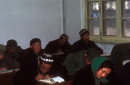 Uyghur Students at National Minorities Institute