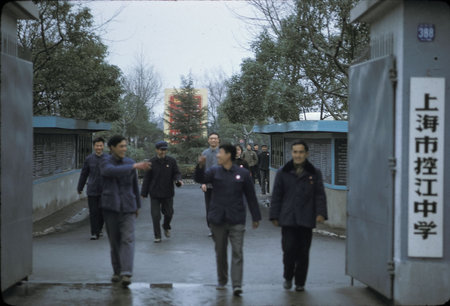 Shanghai Phoenix Worker&#39;s Village Middle School Teachers