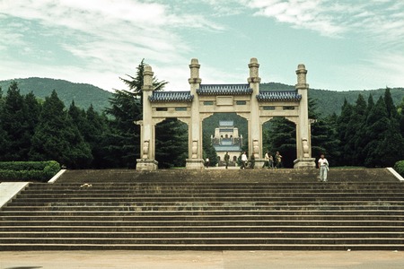 Entrance to the Sun Yat-sen Mausoleum