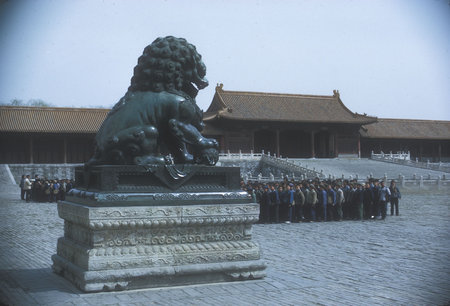 Group of School Children at the Forbidden City