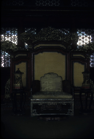 A Throne at the Forbidden City