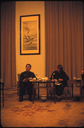 CCAS Meets with Premier Zhou Enlai &amp; Other CCP VIPs