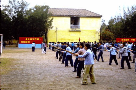 Guangzhou No. 61 Middle school, bayonet practice
