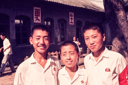 Young Red Guards of Beijing No. 31 Middle School