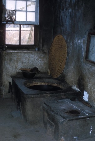 Household Kitchen, Shashiyu (Sandstone Hollow) Village