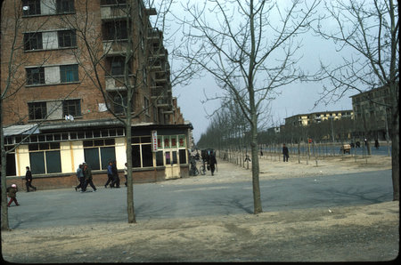 New Housing Neighborhood (Beijing)