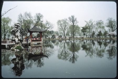 Park in Wuxi