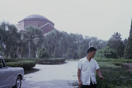 Tsinghua University auditorium