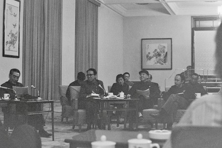 Chinese Premier Zhou Enlai and other leaders meeting with CCAS Friendship Delegation (2 of 5)