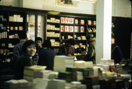 Shanghai Bookstore