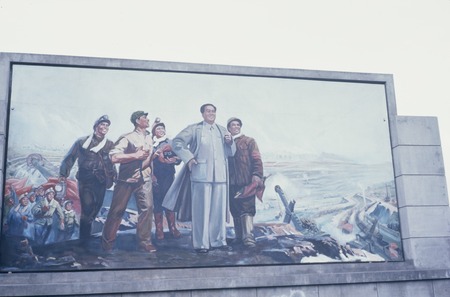 Propaganda Mural, Mao zhu xi shi cha Fushun