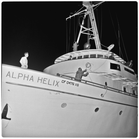 Alpha Helix (ship)