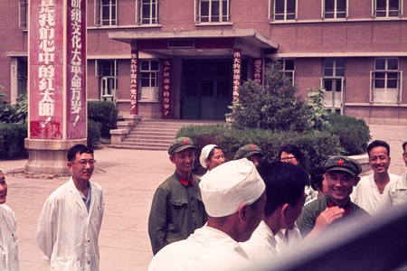 Third Affiliated Hospital of Beijing Medical College