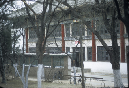 Beijing University Library