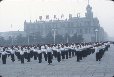 School Children in Tian An Men Square
