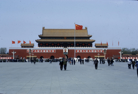 Tiananmen Square